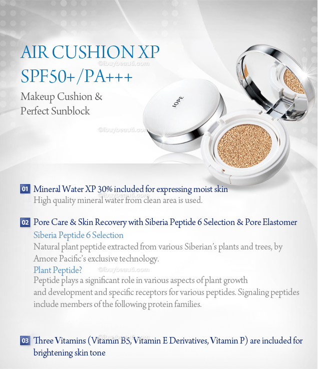 IOPE Air Cushion XP N23 Ice Beige