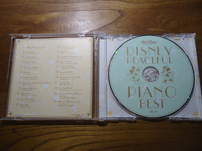 【ディズニーのCD】インスト「ディズニー・ピースフル・ピアノ・ベスト」を買ってみた！
