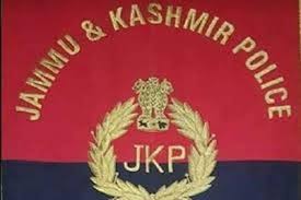 JK police 2 border battalion question paper pdf 2022, check details