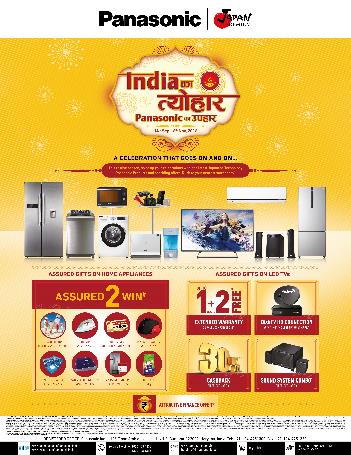 Panasonic introduces special ‘Assured 2 Win’ offer for its consumers this Diwali 