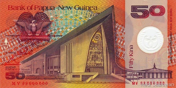 Mata uang Kina