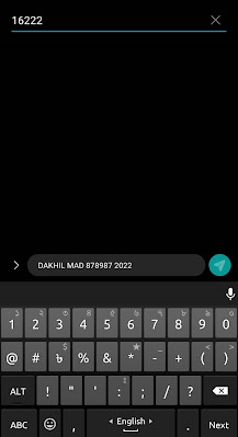 dakhil-sms