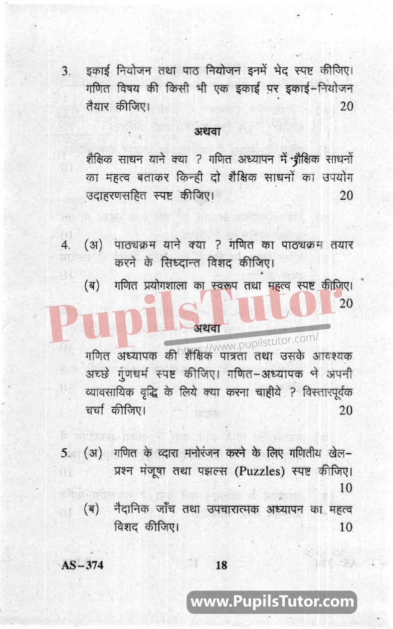 Teaching Of Mathematics Question Paper In Hindi