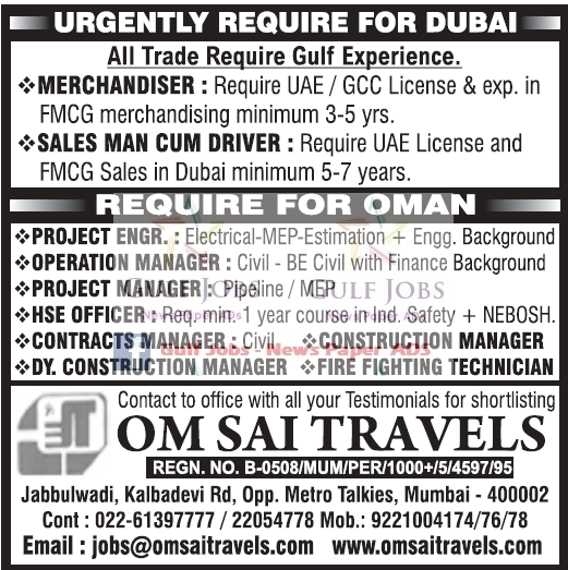 Dubai, Oman Latest Job Vacancies