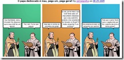 PEGAUMPEGAGERAL