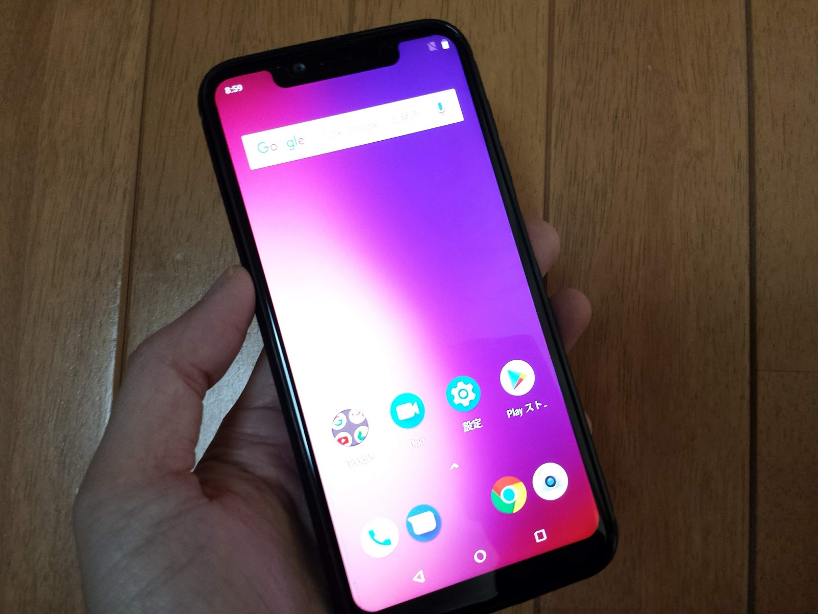 激安15 000円で超かっこいい中華スマホ Umidigi One購入 実録 娘のスマホ 格安スマホ活用術 激安15 000円で超かっこいい中華スマホ Umidigi One購入 実録 娘のスマホ 格安スマホ活用術