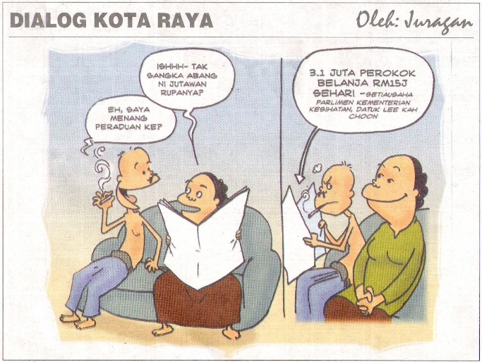 BERMULANYA DISINI: GAMBAR KARTUN TENTANG BAHAYA ROKOK