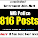 WB Police Warder Recruitment 816 Posts Notification 2019 @wbpolice.gov.in