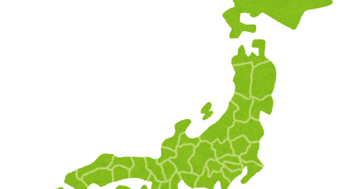 日本地図のイラスト 都道府県ごとに区切り かわいいフリー素材集 いらすとや 日本地図のイラスト 都道府県ごとに区切り かわいいフリー素材集 いらすとや