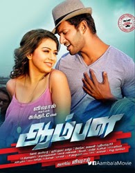 Aambala movie online booking in Pondicherry