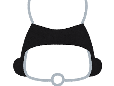 上 かわいい パンダ 簡単 イラスト 166693-パンダ イラスト 簡単 かわいい