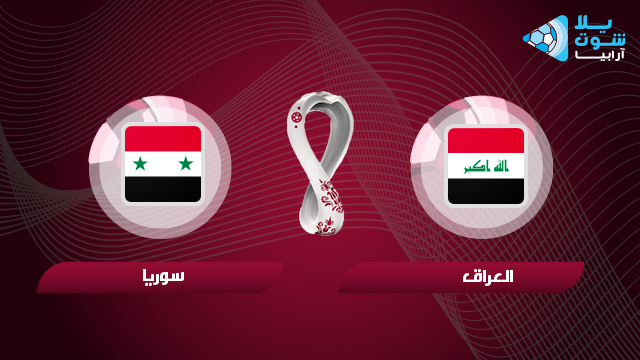 syria-vs-iraq