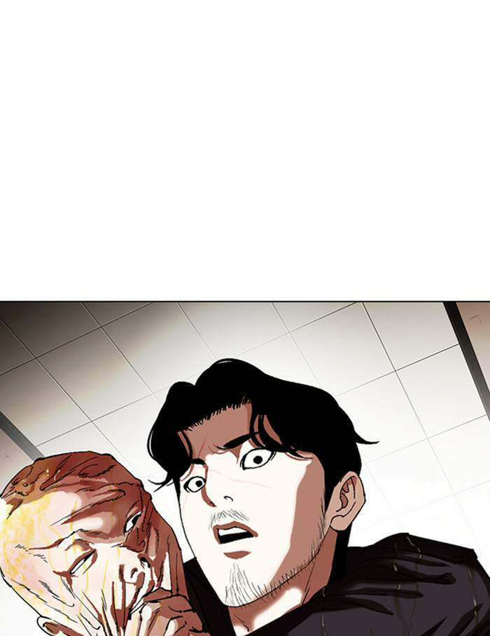 Lookism ตอนที่ 334