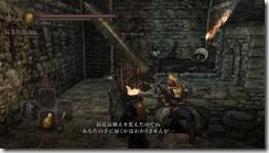 DarkSoulsII 2017-01-12 21-45-37-47