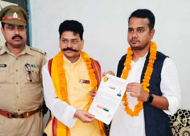 चित्र