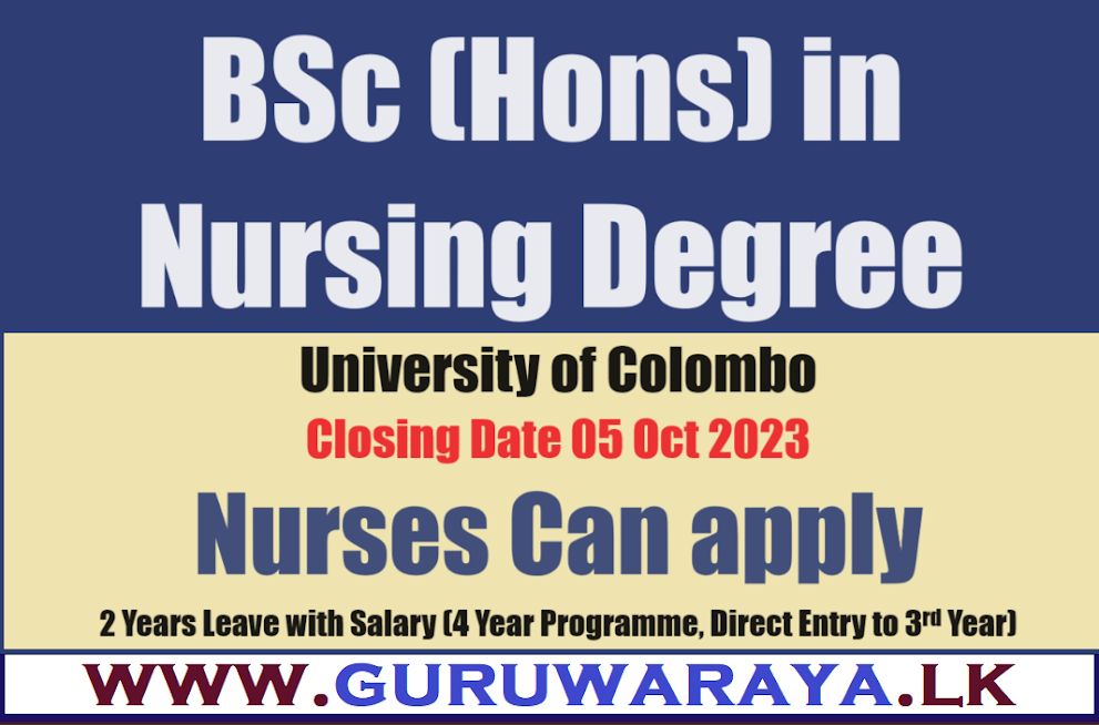 BSc (Hons) in Nursing - Colombo University