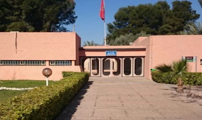 معهد المعادن مراكش Institut Des Mines Marrakech (IMM)