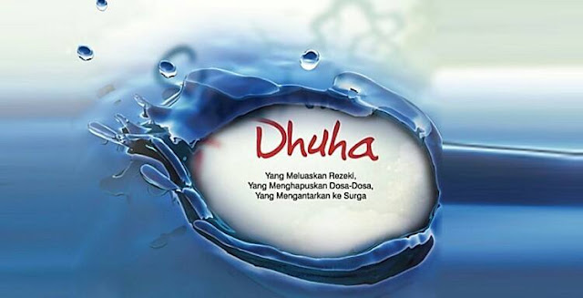 fadhilat solat dhuha