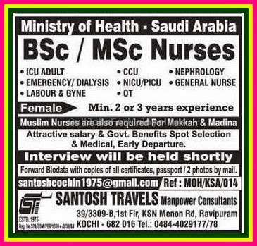 MOH Job Vacancies for Saudi Arabia