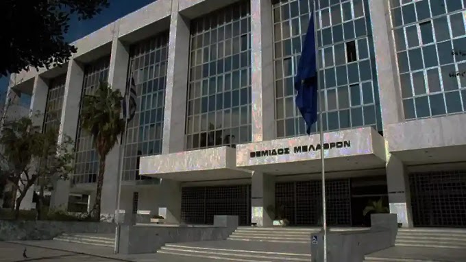 Γεωργία Αδειλίνη: Πόσο ανεξάρτητη είναι η νέα Εισαγγελέας Αρείου Πάγου όταν επιλέγεται με τέτοια μεθόδευση από αυτόν που θα πρέπει να ελέγξει