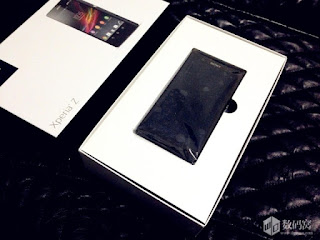 Xperia Z Unboxing Image