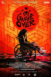 game over sinhala subtitles (2019)