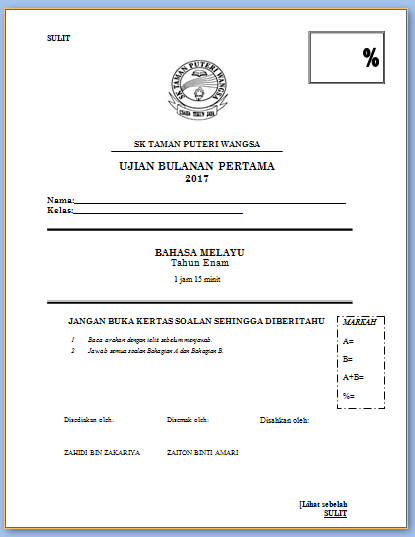 Blog Cikgu Zahidi (Download) Cover kertas ujian BM dan P. Moral SKTPW