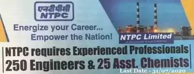 NTPC Engineer and Chemist Recruitment 2020