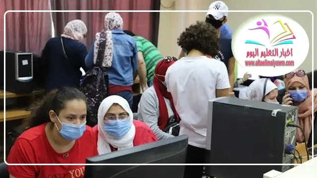 تنسيق المرحلة الثانية 2023.. ننشر قائمة المعاهد المتاحة أمام طلاب علمي وأدبي