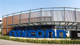 El ransomware llega a la fábrica de Foxconn en México