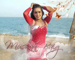 Muskan Baig pics