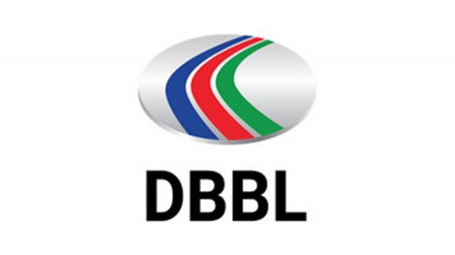 https://bankingbdinfo.blogspot.com/2021/06/routing-number-of-dutch-bangla-bank.html