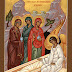 OINTMENT OF JESUS (Aloe and Myrrh)