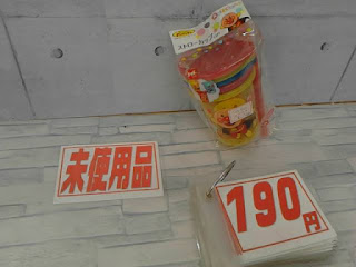 未使用品　アンパンマン　ストローカップ　１９０円