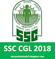 ssc admit card, ssc online admit card ssc, admit card 2017 download, ssc cgl admit card 2018, ssc cgl admit card 2018 tier 1, ssc admit card 2018, ssc cgl admit card 2018 tier 1 download, ssc cgl admit card 2018 download