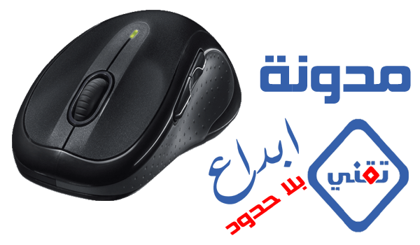 X-Mouse Button Control