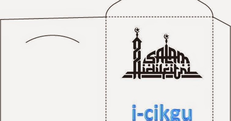 Sampul Duit Raya  i-Cikgu  Bahan Bantu Mengajar