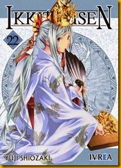 ikkitousen_tapa_22