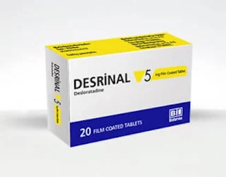 Desrinal دواء