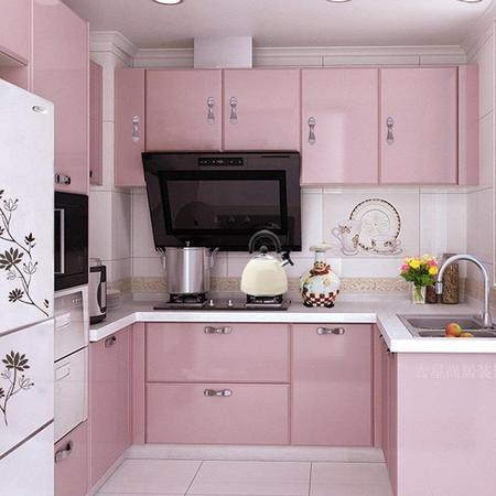 peralatan dapur warna pink