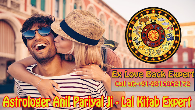 Lal Kitab Remedy Solution by Ex Love Back Expert  