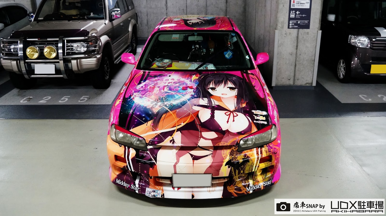 痛車 痛単車 カスタムバイク紹介 秋葉原udx駐車場ブログ 秋葉原udx駐車場 痛車snap No 2914 ヒカさん 愛知県 サノバウィッチ 戸隠憧子仕様 Nissan Er34スカイライン 痛車 痛単車 カスタムバイク紹介 秋葉原udx駐車場ブログ 秋葉原udx駐車場 痛車snap No 2914 ヒカさん 愛知県 サノバウィッチ 戸隠憧子仕様 Nissan Er34スカイライン