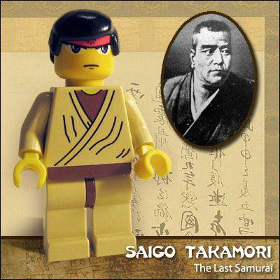 Famous people in Lego