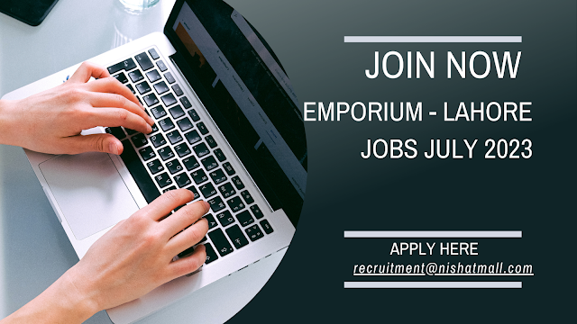 Emporium Job Lahore Lead Engineer
