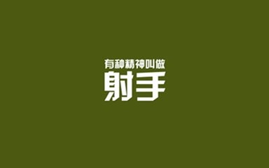 clip_image006