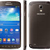 Upcoming Android Phone Samsung Galaxy Active