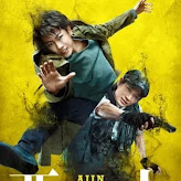 Ajiin: Semi-Humano Torrent (2017) Legendado 5.1 / Dublado WEB-DL 1080p