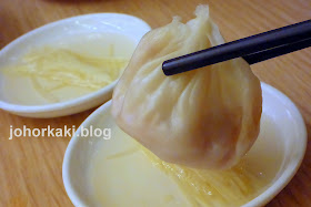 Din-Tai-Fung-Johor-Bahru-City-Square-JB-Malaysia-鼎泰豐 