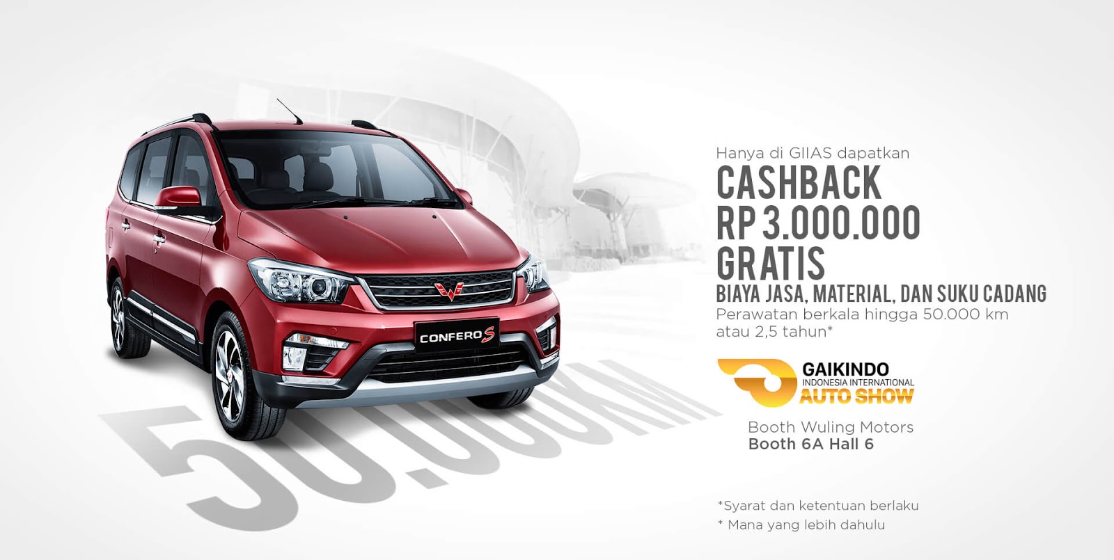 Mobil Wuling Dijual Di Giias 2017 Plus Cashback Rp 3 Juta Gambar