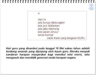 Bahasa Melayu Tingkatan 2: HARI GURU